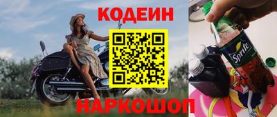 jwh Ачхой-Мартан