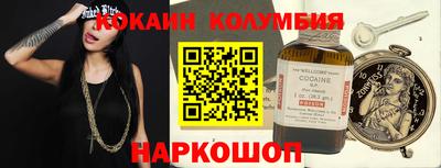 jwh Ачхой-Мартан