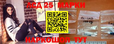 шишки Баксан