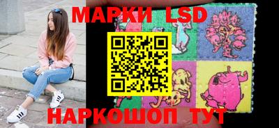 jwh Ачхой-Мартан