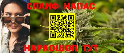 jwh Ачхой-Мартан