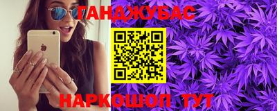 jwh Ачхой-Мартан