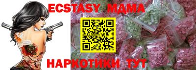 jwh Ачхой-Мартан