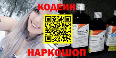 jwh Ачхой-Мартан