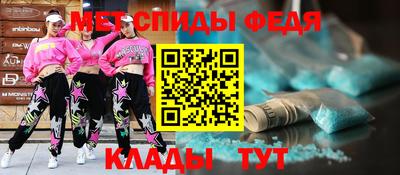 jwh Ачхой-Мартан