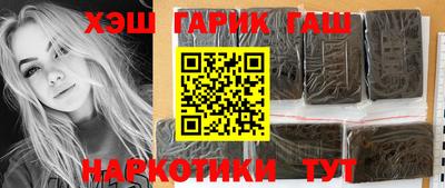 jwh Ачхой-Мартан