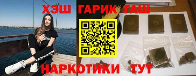 jwh Ачхой-Мартан