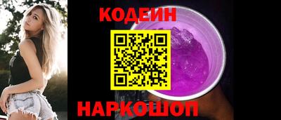 jwh Ачхой-Мартан