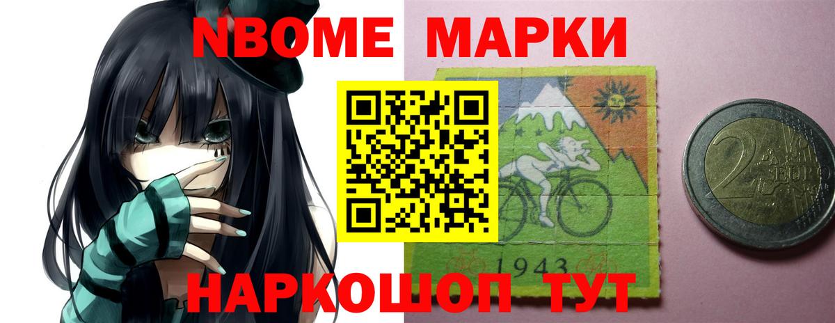 LSD-25 экстази кислота  Лсд 25 экстази кислота  Вход с VPN  Владимир 